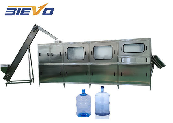 QGF-300 415V 300bph máquina de enchimento do frasco de 20 litros