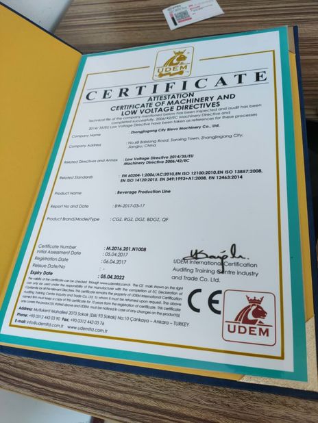 China Zhangjiagang City Bievo Machinery Co., Ltd. Certificações